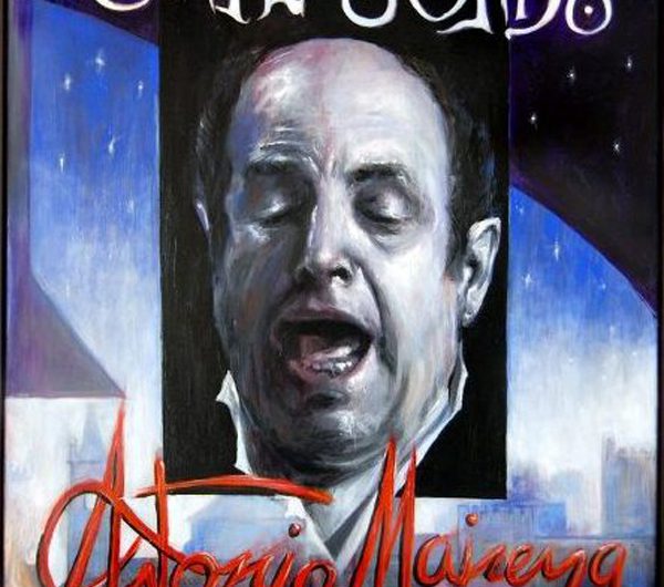 Cartel del 51 Festival de Cante Jondo Antonio Mairena