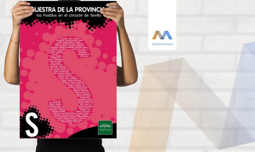 Ferias de la Muestra de la Provincia: Abierto el plazo para participar como empresa expositora